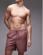 logo swim shorts in beige